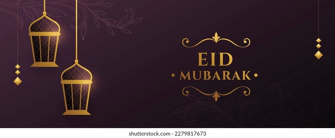 arabic eid mubarak invitation banner with hanging lamp vector 