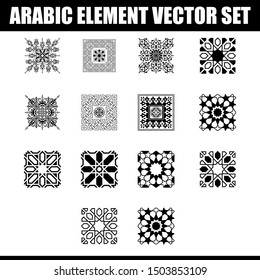 Arabic Element Icon Oriental Style Vector Set