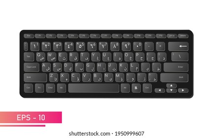 Arabic English keyboard in stylish black color with symbols on the keys. Realistic design. On a white background. Devices for the computer. Flat vector illustration.
