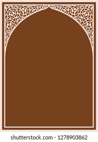 Arabic Floral Arch. Traditional Indian Islamic Background. Elegance Background with Text input area in a center.