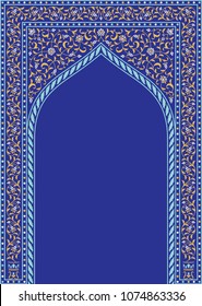 Arabic Floral Arch. Traditional Islamic Background. Mosque decoration element. Elegance Background with Text input area in a center.