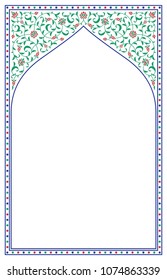 Arabic Floral Arch. Traditional Islamic Background. Mosque decoration element. Elegance Background with Text input area in a center.