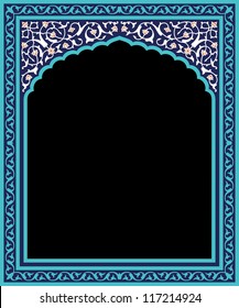 Arabic Floral Arch Traditional Islamic Design Stock Vector (Royalty ...