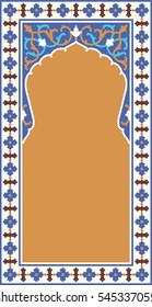 Arabic Floral Arch. Traditional Islamic Background. Mosque decoration element. Elegance Background with Text input area in a center.