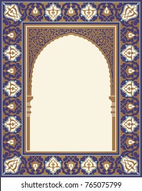 Arabic Floral Arch. Traditional Islamic Background. Mosque decoration element. Elegance Background with Text input area in a center.