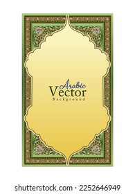 Arabic Floral Border. Traditional Islamic Design |Islamic Foral Border | Islamic Vector Background