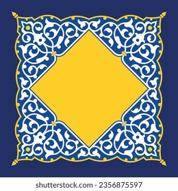 Arabic Floral Border. Traditional Islamic Design