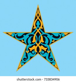 Arabic Floral Border. Traditional Islamic Design