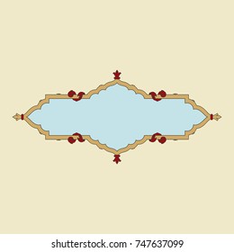 Arabic Floral Border. Traditional Islamic Design