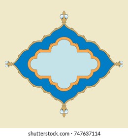 Arabic Floral Border. Traditional Islamic Design