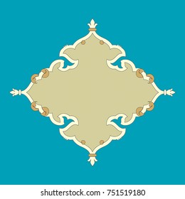 Arabic Floral Border. Traditional Islamic Design