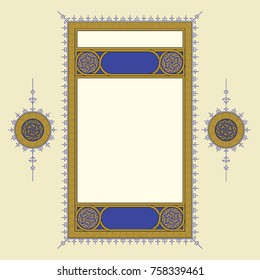 Arabic Floral Border. Traditional Islamic Design