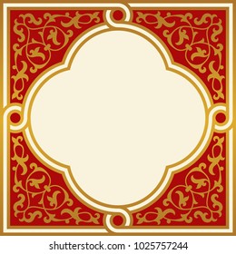 Arabic Floral Frame. Traditional Islamic Design. Mosque decoration element. Elegance Background with Text input area in a center.