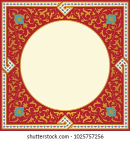 Arabic Floral Frame. Traditional Islamic Design. Mosque decoration element. Elegance Background with Text input area in a center.