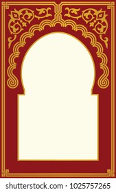 Arabic Floral Frame. Traditional Islamic Design. Mosque decoration element. Elegance Background with Text input area in a center.
