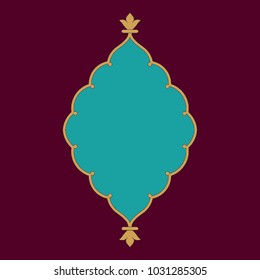 Arabic Floral Frame. Traditional Islamic Design. Mosque decoration element. Elegance Background with Text input area in a center.