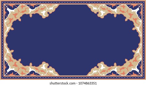 Arabic Floral Frame. Traditional Islamic Design. Mosque decoration element. Elegance Background with Text input area in a center.