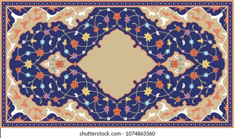 Arabic Floral Frame. Traditional Islamic Design. Mosque decoration element. Elegance Background with Text input area in a center.