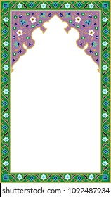 Arabic Floral Frame. Traditional Islamic Design. Mosque decoration element. Elegance Background with Text input area in a center.