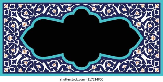 Arabic Floral Frame. Traditional Islamic Design. Mosque decoration element. Elegance Background with Text input area in a center.