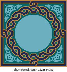 Arabic Floral Frame. Traditional Islamic Design. Mosque decoration element. Elegance Background with Text input area in a center.