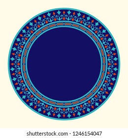 Arabic Floral Frame. Traditional Islamic Design. Mosque decoration element. Elegance Background with Text input area in a center