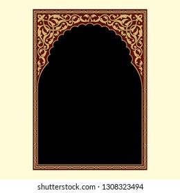 Arabic Floral Frame. Traditional Islamic Design. Mosque decoration element. Elegance Background with Text input area in a center.