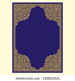 Arabic Floral Frame. Traditional Islamic Design. Mosque decoration element. Elegance Background with Text input area in a center.