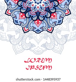 Arabic Floral Frame. Traditional Islamic Design. Indian circular mandala. Mosque decoration element. Template for your design. Vector abstract background, wallpaper, poster, banner