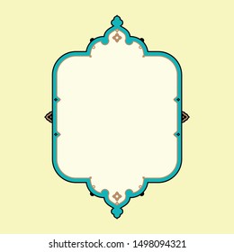 Arabic Floral Frame. Traditional Islamic Design. Mosque decoration element. Elegance Background with Text input area in a center.