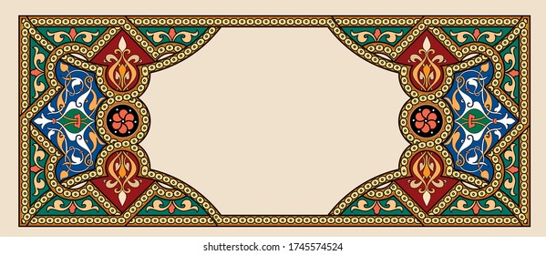 Arabic Floral Frame. Traditional Islamic Design. Mosque Decoration Element.