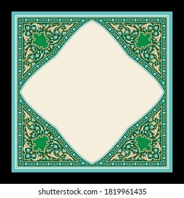 Arabic Floral Frame. Traditional Islamic Design. Mosque decoration element. Elegance Background with Text input area in a center.
