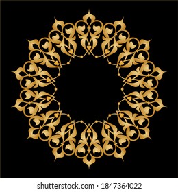 Arabic floral frame. Traditional islamic design.Elegance background with text input area in a center.EPS10 Illustration.