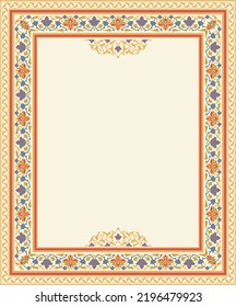 Arabic Floral Frame. Traditional Islamic Design. Mosque decoration element. Elegance Background with Text input area in a center.