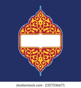 Arabic Floral Frame. Traditional Islamic Design. Mosque decoration element. Elegance Background with Text input area in a center.