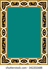 Arabic Floral Frame. Traditional Islamic Design. Mosque decoration element. Elegance Background with Text input area in a center.