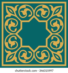 Arabic Floral Frame. Traditional Islamic Design. Mosque decoration element. Elegance Background with Text input area in a center.