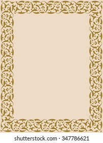 Arabic Floral Frame. Traditional Islamic Design. Mosque decoration element. Elegance Background with Text input area in a center.