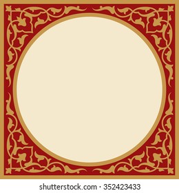 Arabic Floral Frame. Traditional Islamic Design. Mosque decoration element. Elegance Background with Text input area in a center. Red, ocher on red Background