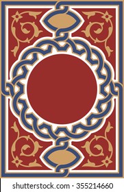 Arabic Floral Frame. Traditional Islamic Design. Mosque decoration element. Elegance Background with Text input area in a center.