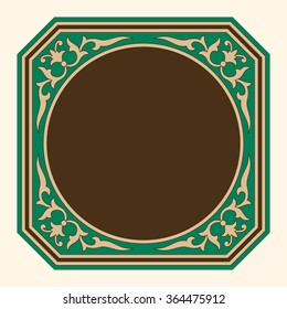 Arabic Floral Frame. Traditional Islamic Design. Mosque decoration element. Green on brown