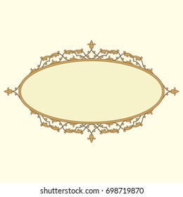 Arabic Floral Frame. Traditional Islamic Design. Mosque decoration element. Elegance Background with Text input area in a center.