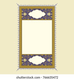 Arabic Floral Frame. Traditional Islamic Design. Mosque decoration element. Elegance Background with Text input area in a center.