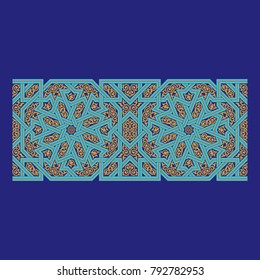 Arabic Floral Frame. Traditional Islamic Design. Mosque decoration element. Elegance Background with Text input area in a center.