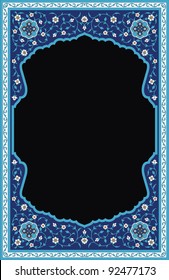 Arabic Floral Frame. Traditional Islamic Design. Mosque decoration element. Elegance Background with Text input area in a center.