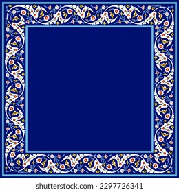 Arabic Floral Frame for your design. Traditional Islamic Design. Suitable for greeting card, poster, invitation, template and banner. Elegance Background with Text input area in a center.