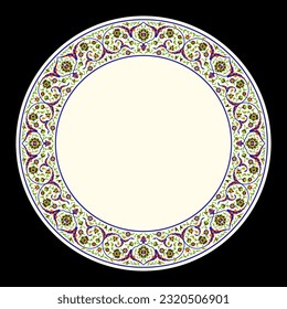 Arabic Floral Frame for your design. Traditional Islamic Design.  Elegance Background with Text input area in a center. Suitable for greeting card, poster, invitation and banner