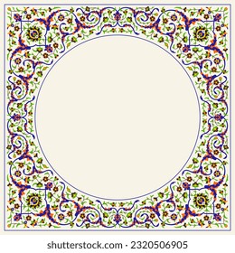 Arabic Floral Frame for your design. Traditional Islamic Design.  Elegance Background with Text input area in a center. Suitable for greeting card, poster, invitation and banner