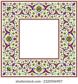 Arabic Floral Frame for your design. Traditional Islamic Design.  Elegance Background with Text input area in a center. Suitable for greeting card, poster, invitation and banner