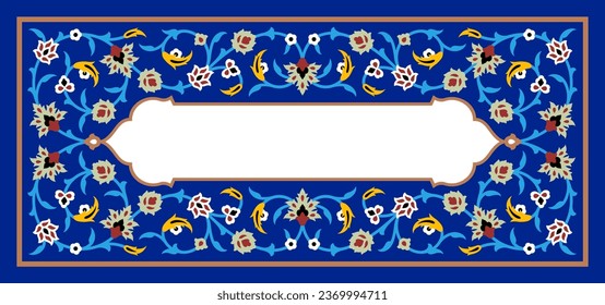 Arabic Floral Frame for your design. Traditional Islamic Design. Elegance Background with Text input area in a center. Suitable for greeting card, poster, invitation and banner